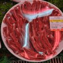 대성정육식당 이미지