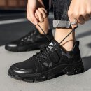 1480 쇼핑하우