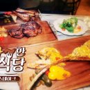 곡성해물칼국수 이미지