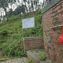 보현사샘물 이미지