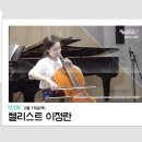 금관약품 이미지