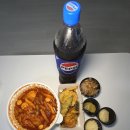 홀딱반한떡볶이