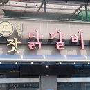 깔끔해드림 네이버블로그