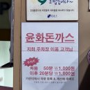 개인(전종희) 이미지