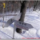 서라벌농원