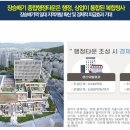 상도조명 이미지