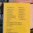 차커커피