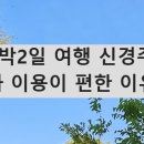 동창카서비스 티스토리