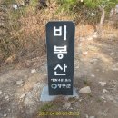 양산면민회관 이미지