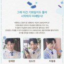 (공연) 뮤지컬 <렛미플라이> 이미지