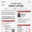 반려인 이미지