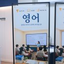후곡 | 후곡초등수학학원 찾다가 알게 된 하이스카이학원 후곡본원 보낸 후기