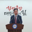 단지수산