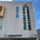 남도향토음식박물관 | 광주 남도 향토 음식 박물관 입니다.