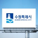 2432 이미지