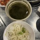 딱조아92막창 이미지