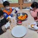 고서초교 유치원 이미지