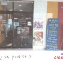 면목동-231 이미지