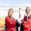 성남종합운동장 주경기장 이미지