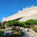 연세대학교박물관 이미지