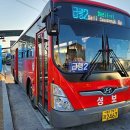 성보교통(주) 이미지