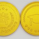 진상어린이집 이미지