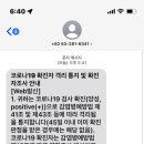 사평1길 이미지