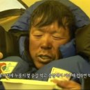 휴먼