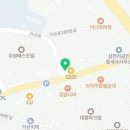 뉴포천공인중개사사무소 이미지