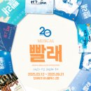 나영세탁소 이미지