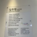 봄봄어린이치과의원 이미지