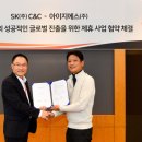 (주)글로벌패키지 이미지