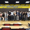 아시아경제연구소 이미지