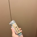 일본, 수밍주 오사카 여행 &lt;3&gt;