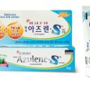 미보약국