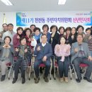 천전동-2 이미지