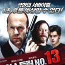 센트레이