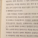 책방다독다독 이미지
