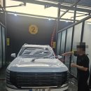 셀프 세차장 이용방법 그리고 아들 버프ㅋ