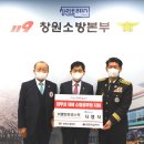 영진3호 이미지
