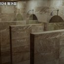 머슬팩토리24 평거점 | 경상남도 진주시 헬스장 머슬팩토리24 평거점 내용가격운영시간주차리뷰 알아보기