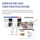 분당수내) 머스트무브 필라테스&피티 수내점 트레이너&실습생 구인합니다. 이미지