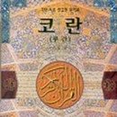 가게알라 이미지