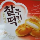 청우할인마트 이미지