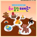 닥터뉴트리푸드 이미지