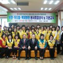 정춘남 이미지