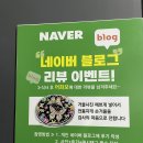 어화보 이미지