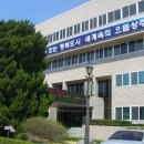 삼백주유소 이미지