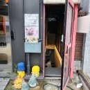 서울 강남 원데이클래스 어린이 도예체험 세라듀 도자기공방
