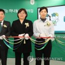 중계어린이집 이미지